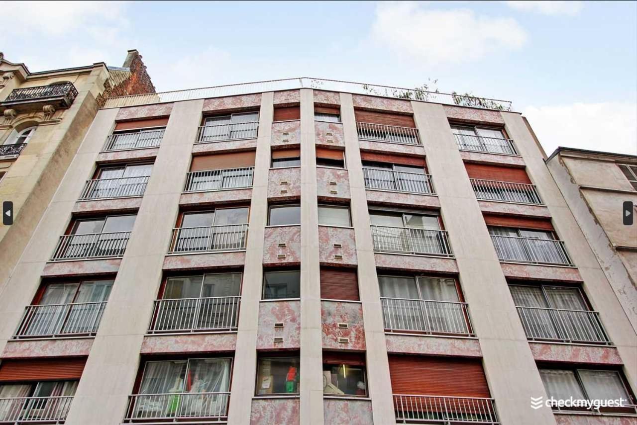 Apartment Cosy - 2p - Trocadero *